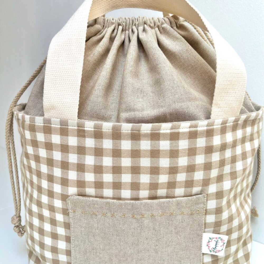 Ir a página bolsa-daniela-vichy-tostado